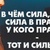 Dmitriy Ekimov