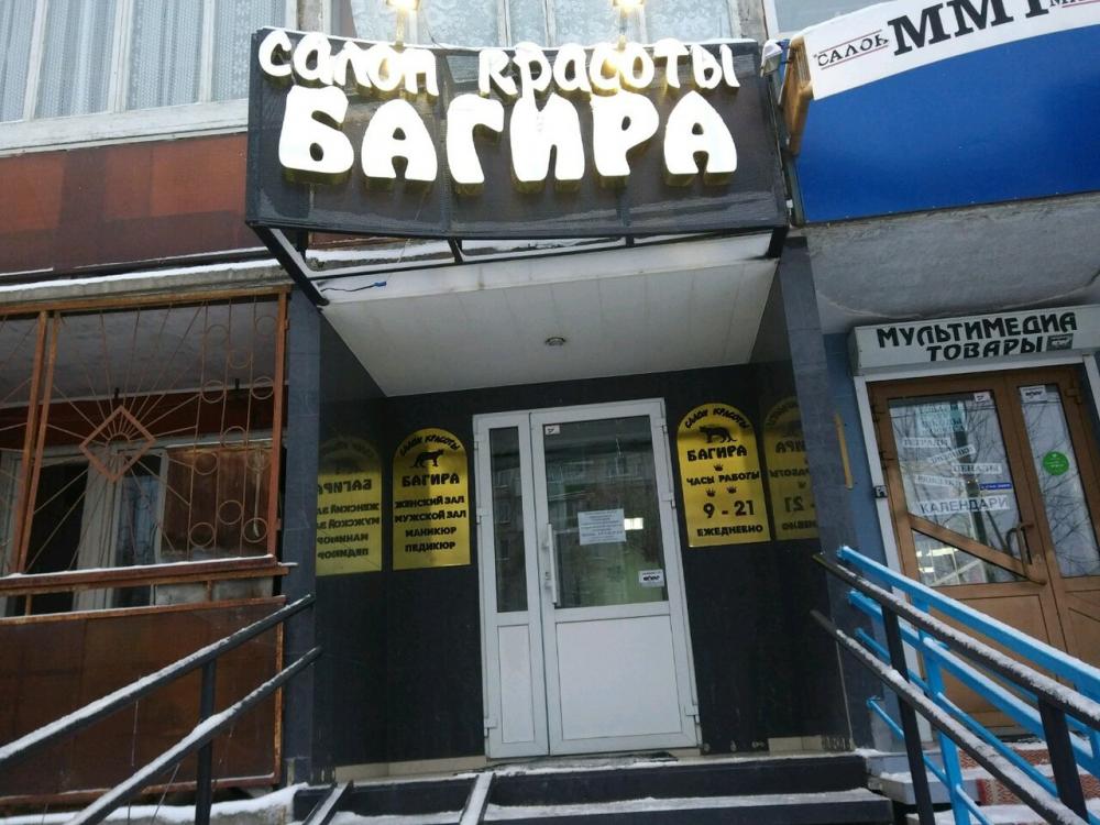 слайд