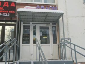 Фотография Блюз 5