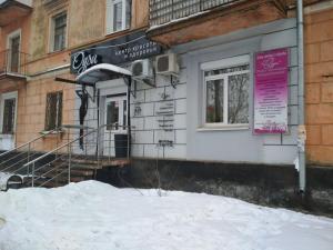 Фотография Одри 2