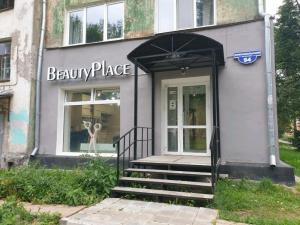 Фотография BeautyPlace 4