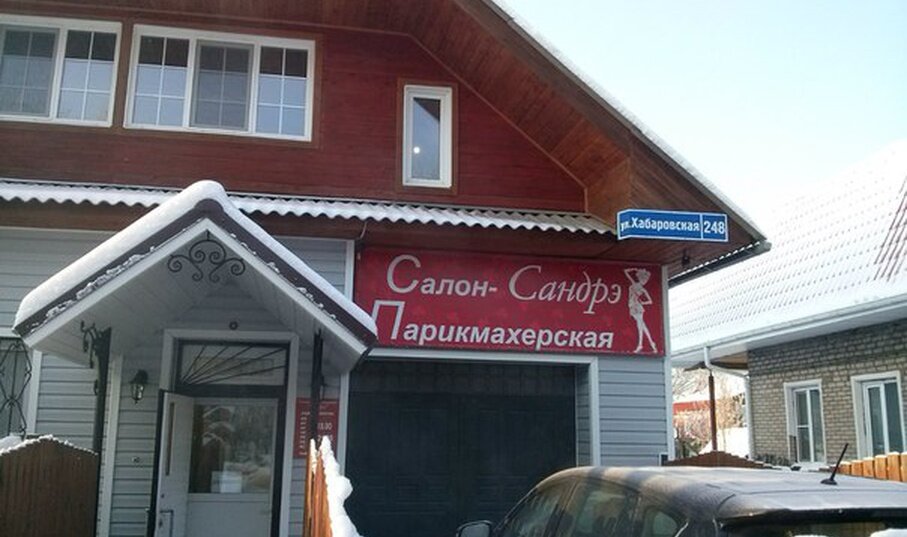 слайд