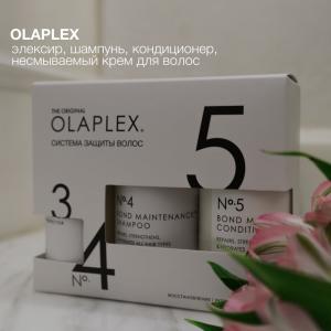 Фотография Choice 4