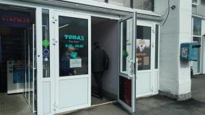 Фотография Топаз 2