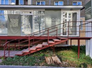 Фотография Вдоль Поперек 5