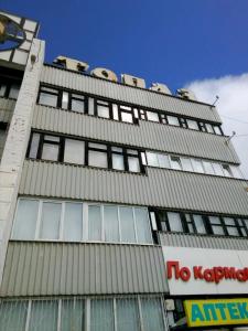 Фотография Топаз 4