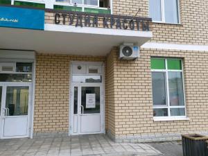 Фотография Студия красоты 2
