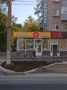 Фотография Стрижка Shop 3