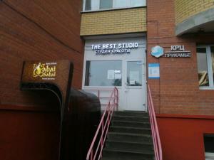 Фотография The best studio 3