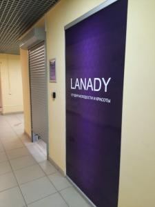 Фотография Lanady 2