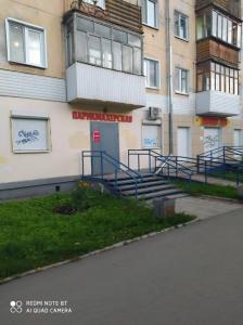 Фотография Парикмахерская 3