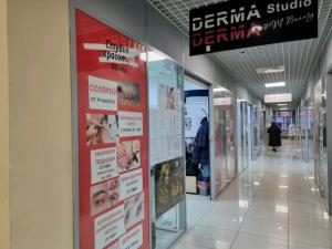 Фотография Студия красоты Derma 5