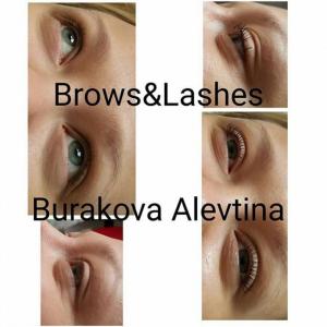 Фотография Brows&Lashes 0