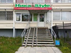 Фотография Ника style 1