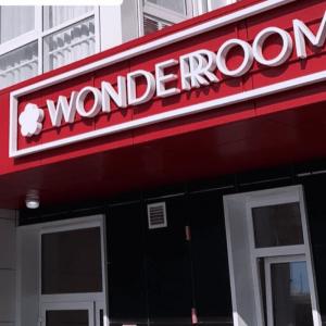 Фотография WONDERROOM 2