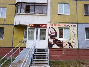 Фотография Селена 5
