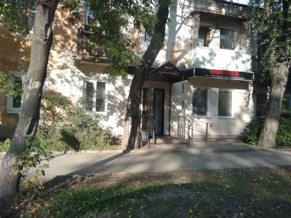 слайд
