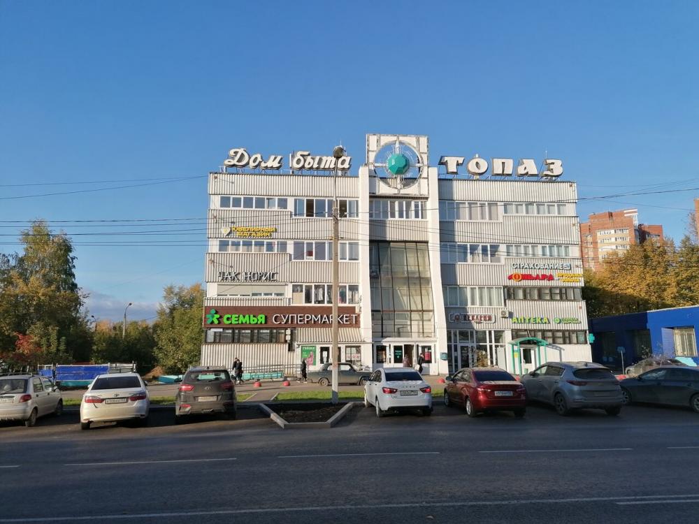 слайд