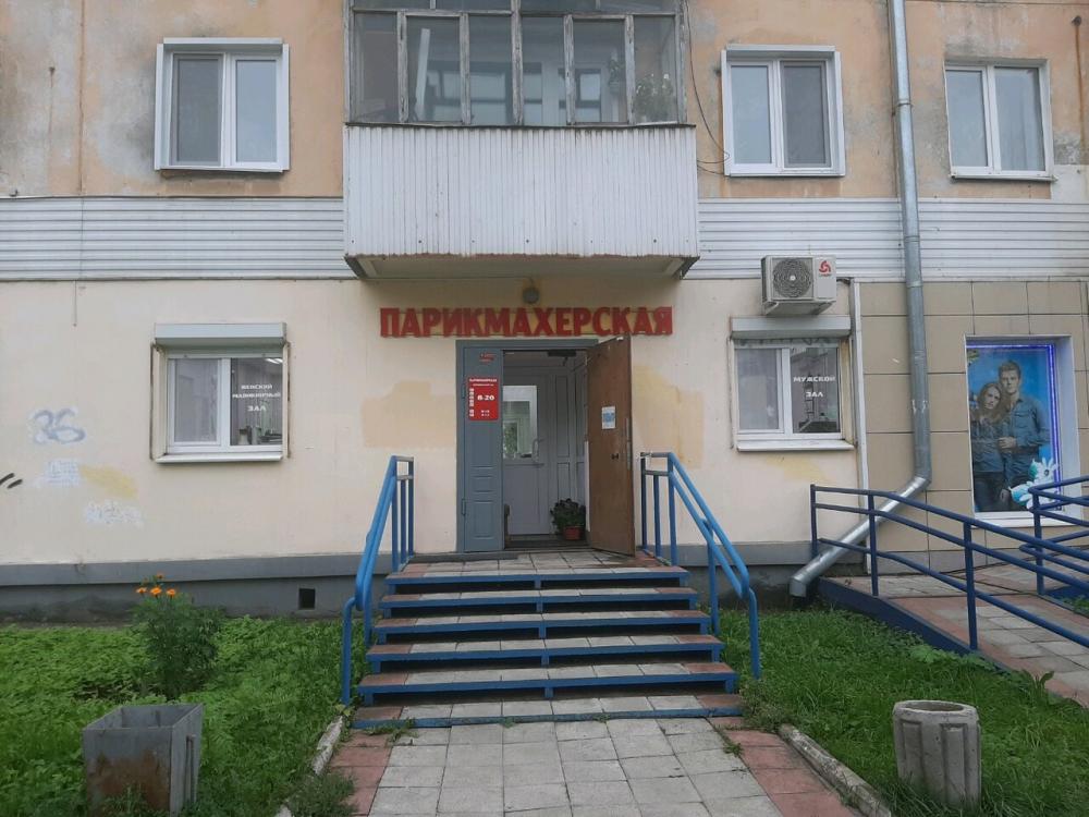 слайд