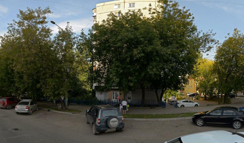 слайд