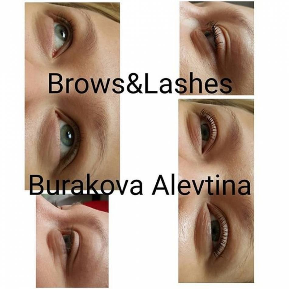слайд