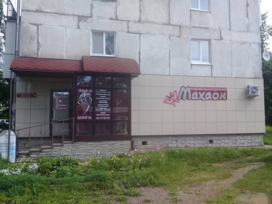 слайд