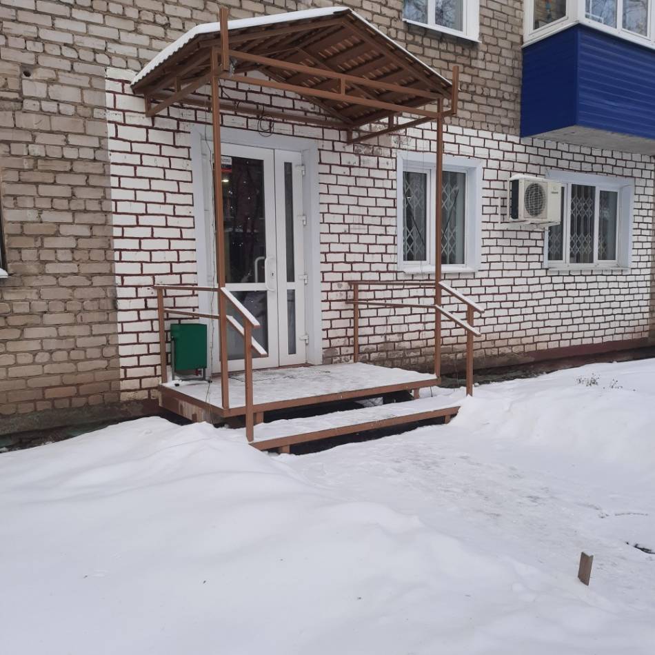 слайд