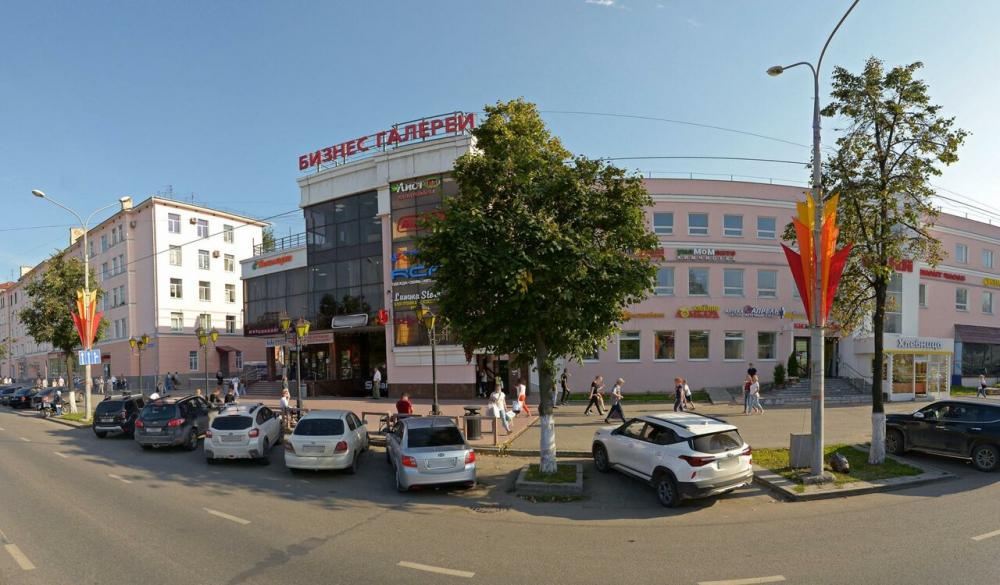 слайд
