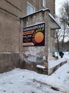 Фотография АПЕЛЬСИН 0