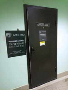 Фотография Laser Pro 1