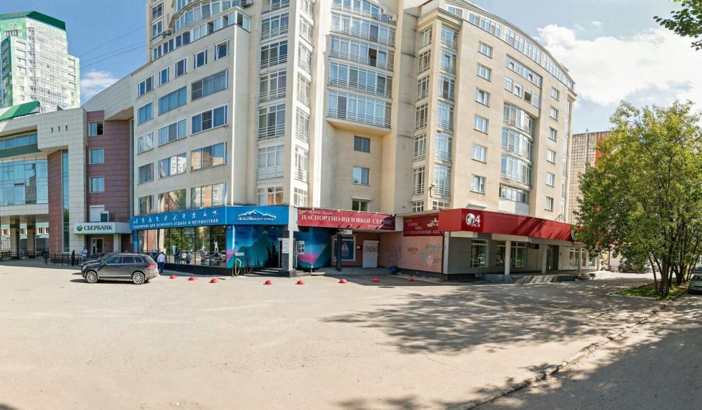 слайд
