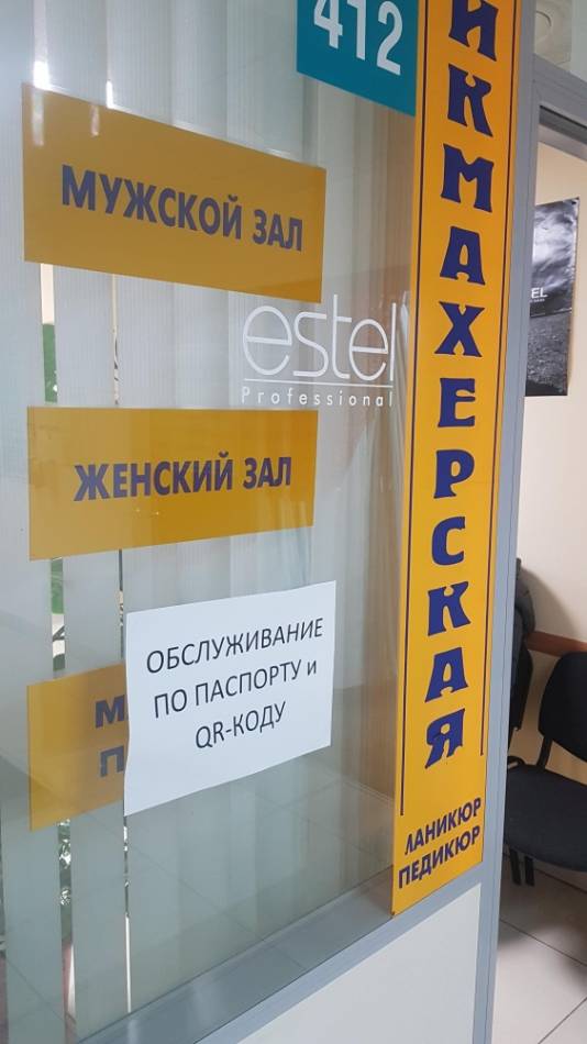 слайд