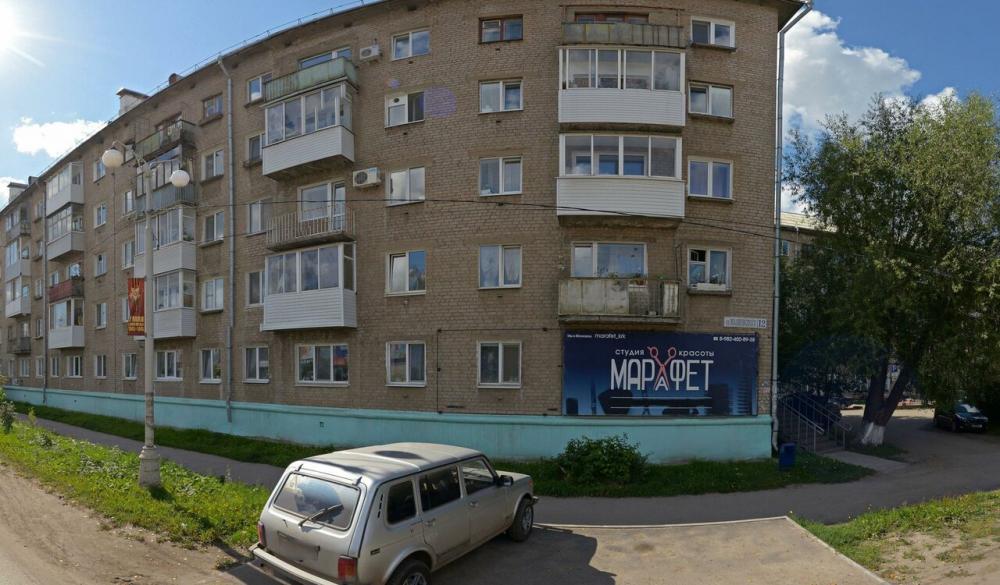 слайд