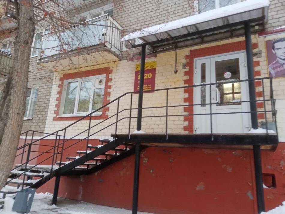 слайд