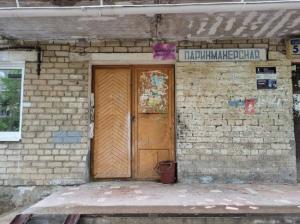Фотография Даша 0