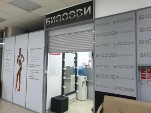 Фотография Биgoodи 5