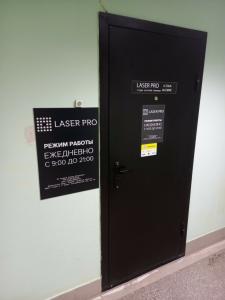 Фотография Laser Pro 3