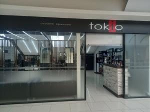 Фотография Tokio 1