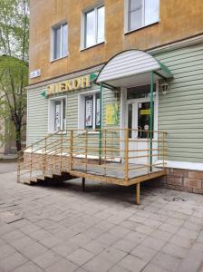 Фотография Элекон 3