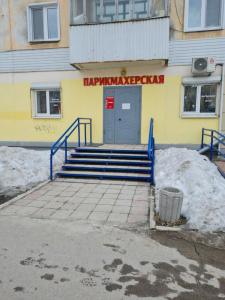 Фотография Парикмахерская 2
