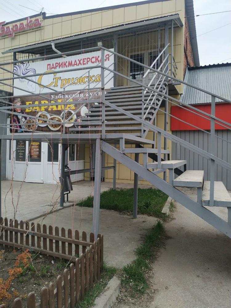 слайд