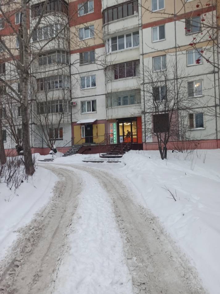 слайд