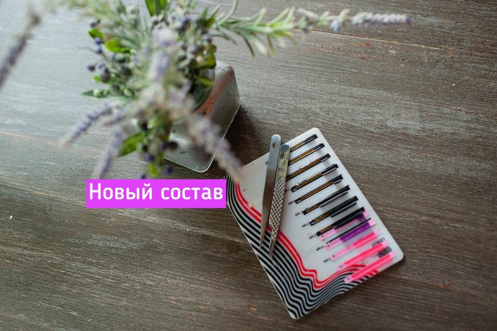 слайд