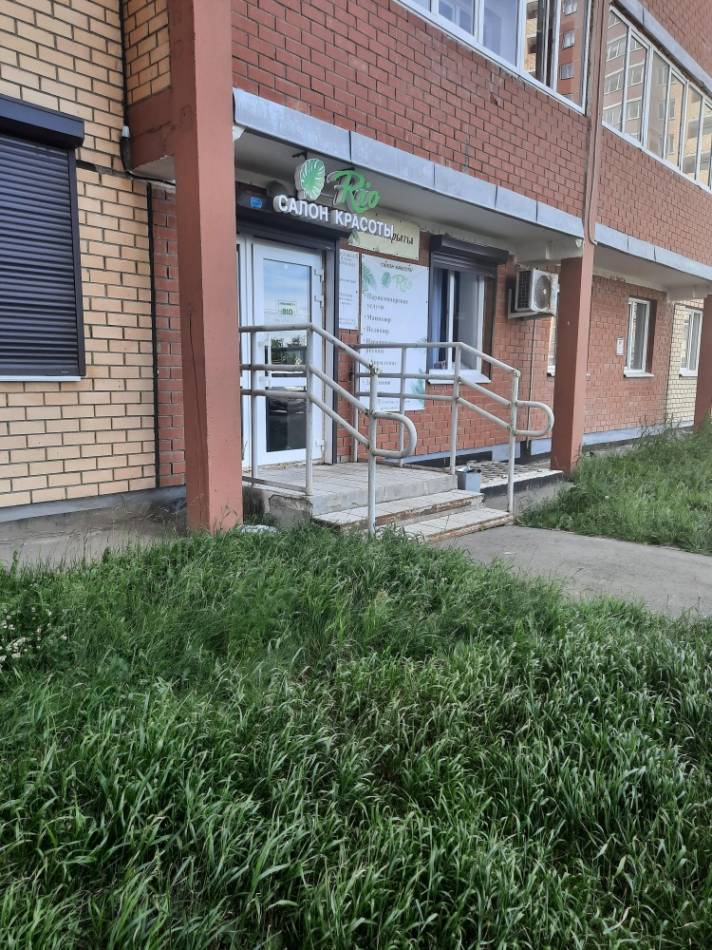 слайд