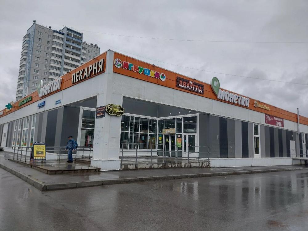 слайд