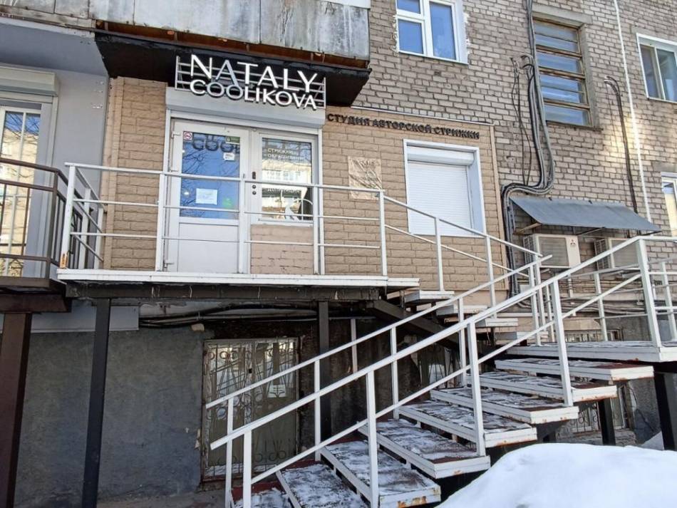 слайд