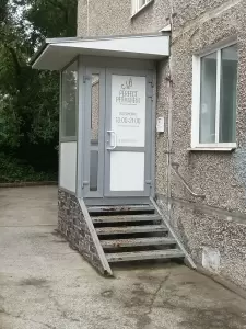 Фотография Perfect permanent 5