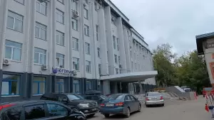Фотография ГирудоМаг 1
