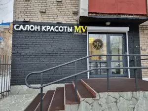 Фотография MV 4