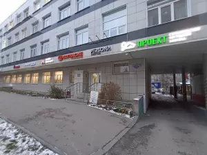 Фотография Nails_room_perm 4